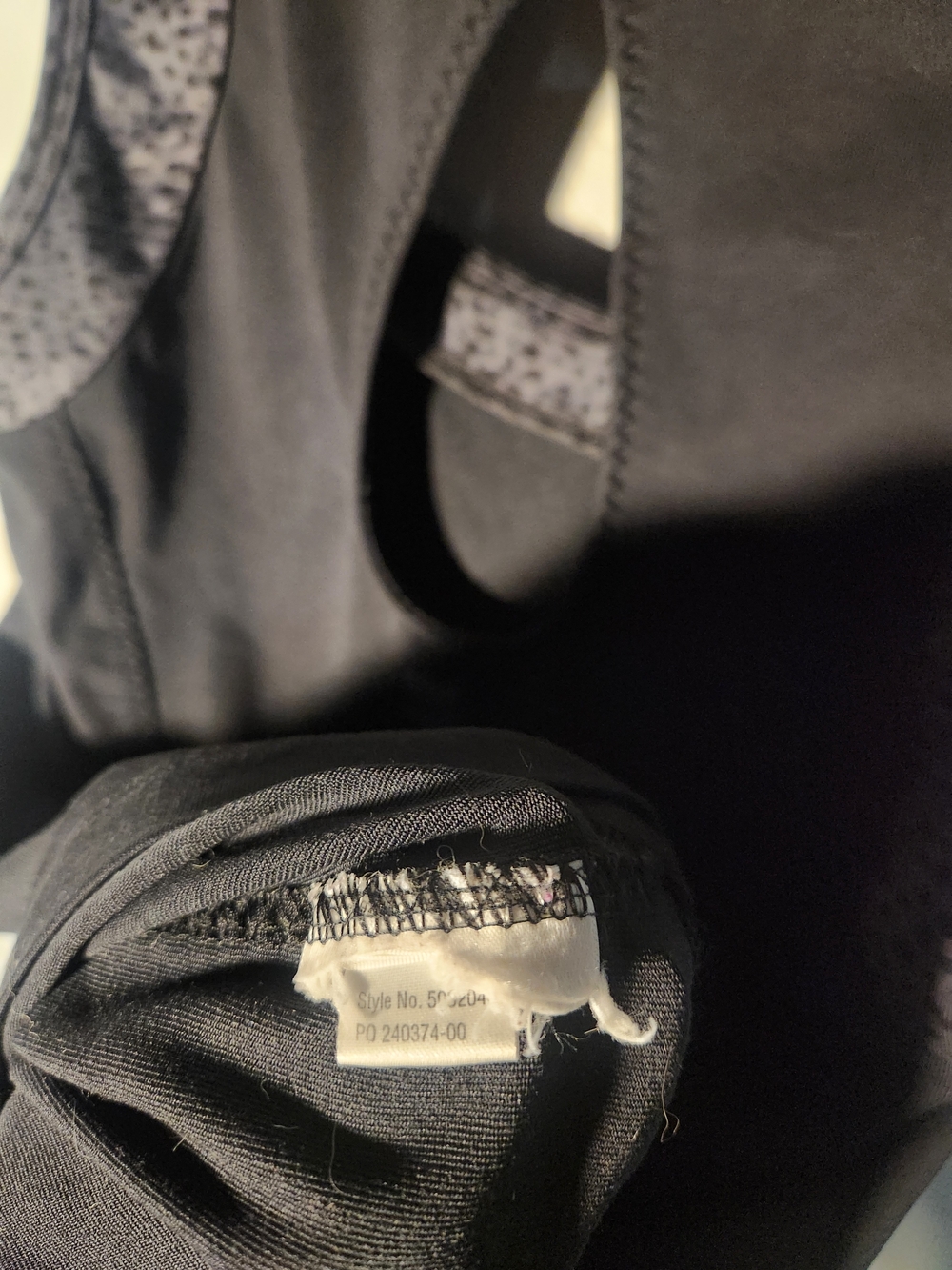 MEC Black Tank Top with Grey Leopard-Print Trim - Picture 5 of 5